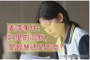 有本质区别吗？B费被掐脖裁判无表示 此前胖虎、罗德里锁喉染红