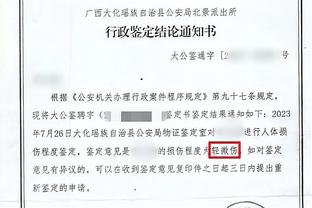 新利体育官网登录方法是什么软件截图2